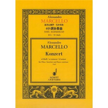 亚力山德罗·马尔切洛d小调协奏曲：为双簧管而作