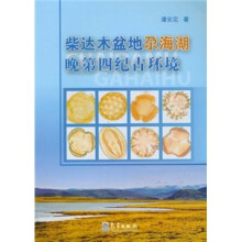 书籍图片