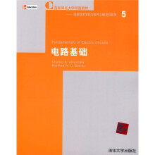 国际知名大学原版教材·信息技术学科与电气工程学科系列：电路基础（附光盘）