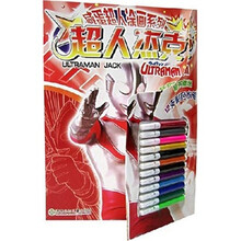 咸蛋超人涂画系列:超人杰克