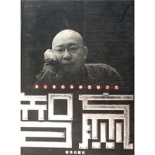 智赢:蓝之象的品牌营销方式