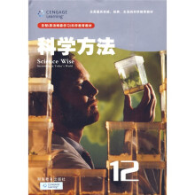 圣智(原汤姆森学习)科学教育教材:科学方法12