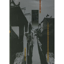 乌镇（江南水乡古镇）