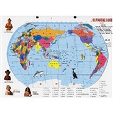 儿童世界地理磁力拼图（普及版）