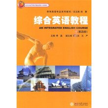 书籍图片