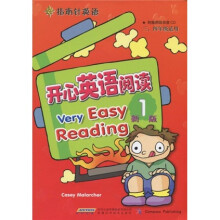 指南针英语:开心英语阅读1(3、4年级适用)(新版)(附光盘)