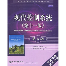 国外计算机科学教材系列：现代控制系统（第11版）（英文版）