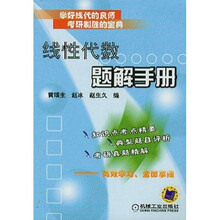 汽车检测与诊断技术