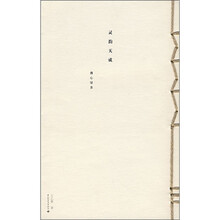 灵韵天成:清心绿茶