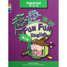 趣趣英语(第6级)(学生包共3册)