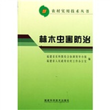 林木虫害防治