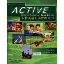 积极英语阅读教程（最新版）（第3级）（学生用书）