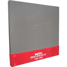 华艺设计顾问有限公司建筑设计作品集（1986-2006）