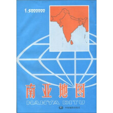 南亚地图