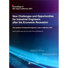 2011年国际工业工程师协会亚洲会议论文集
