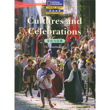 文化与庆典（英文版）