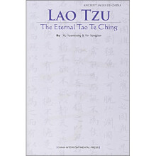 千年道德经:老子(英文版)