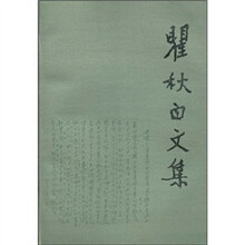 政治理论编（第6卷）