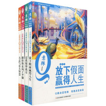 11年青年Q计划开学大礼包2（SQDQWQMQDS)赠手包