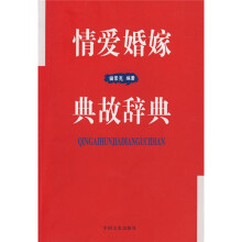 百病自疗秘诀