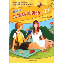 书籍图片