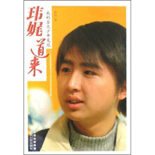 书籍图片