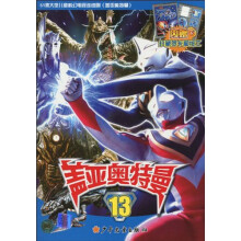 盖亚奥特曼13