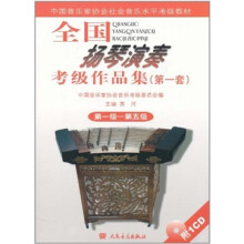 书籍图片