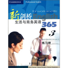 新剑桥生活与商务英语365(3)(练习册)