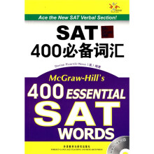 SAT 400必备词汇(附MP3光盘1张)