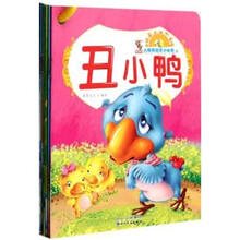 大眼睛启蒙小故事（4共6册）