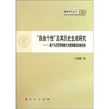 书籍图片