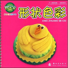 智宝宝撕不烂：形状色彩