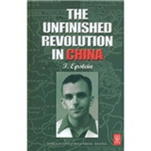 The Unfinished Revolution In China