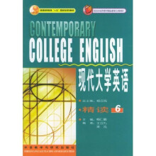 简明审计实务操作教程