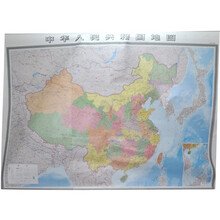 中华人民共和国地图