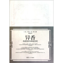 书籍图片