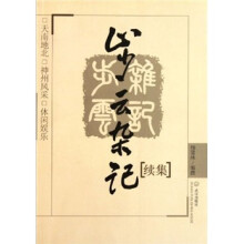 书籍图片