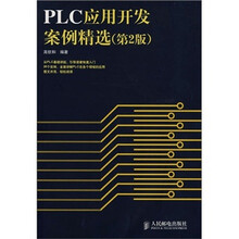 Adobe InDesign CS3中文版经典教程(附光盘1张)