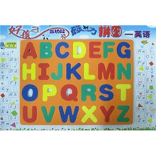 好孩子多功能磁力拼图：英语