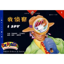 艾特贝特少儿英语(1-24册)(附光盘6张)