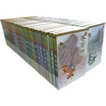 古龙作品集（1-66）（绘图珍藏本）