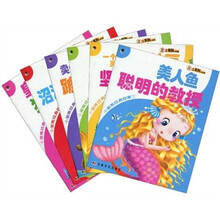 小笨熊典藏:小笨熊经典故事1(套装共6册)