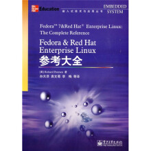 Fedora & Red Hat Enterprise Linux参考大全