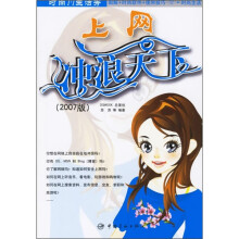 书籍图片