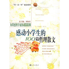 如何调节你自己