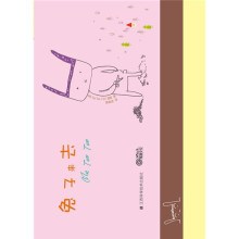 兔子来去