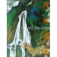 书籍图片