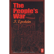 The People’s War
