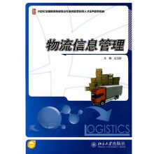 儿童小提琴入门教程（第3册）
